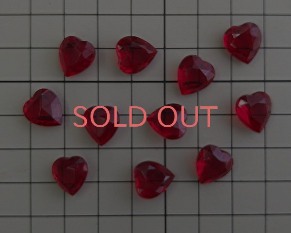 画像2: ヴィンテージ/チェコ/ガラス/ハート/シャムルビー/約12mm(1個) (2)