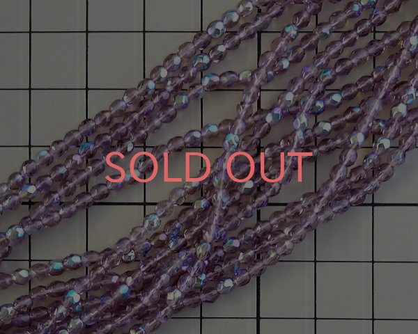 画像2: チェコガラスビーズ/ファイアポリッシュラウンド/アメシストオーロラ/3mm(20個) (2)