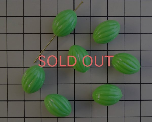 画像2: ヴィンテージ/ドイツ/プラスチック/ツイストオーバル/イエローグリーン(2個) (2)