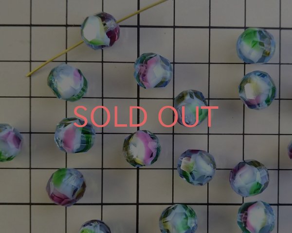 画像3: ヴィンテージ/ドイツ/ファイブカラー/B/約10mm(1個） (3)