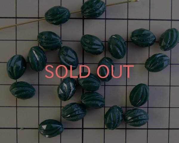 画像2: ヴィンテージ/ドイツ/プラスチック/カーブドット/グリーン（2個） (2)