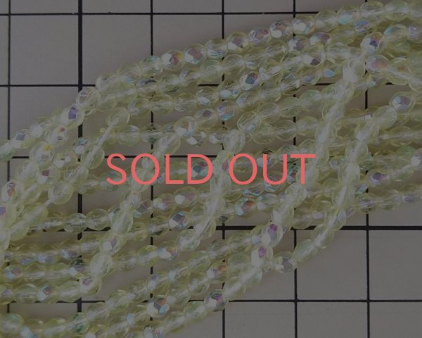 画像2: チェコガラスビーズ/ファイアポリッシュラウンド/ジョンキルオーロラ/3mm(20個) (2)