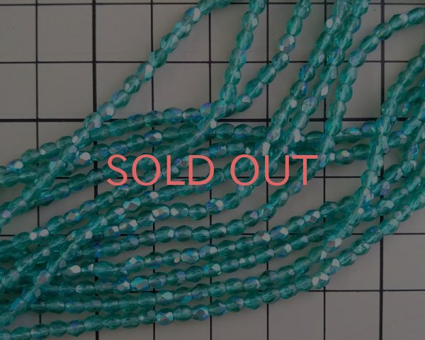 画像2: チェコガラスビーズ/ファイアポリッシュラウンド/エメラルドオーロラ/3mm(20個) (2)