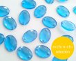 画像1: ns206/ヴィンテージ/ドイツ/プラスチック/ソウオン/キャンディブルー(1個) (1)