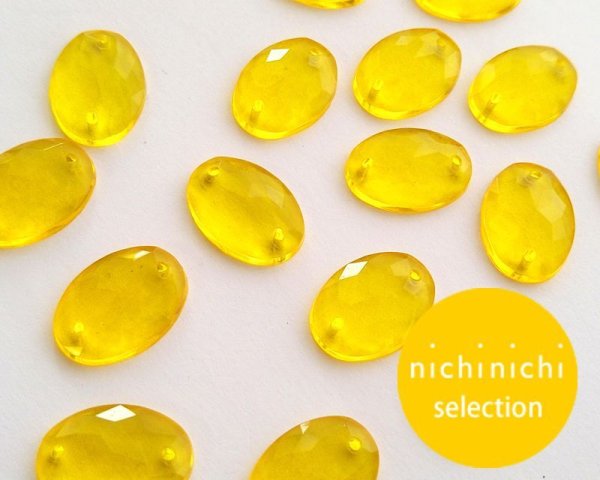 画像1: ns206/ヴィンテージ/ドイツ/プラスチック/ソウオン/キャンディイエロー(1個) (1)