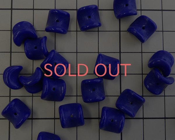 画像2: ヴィンテージ/ドイツ/ネイビーアーチ/約10mm(2個) (2)