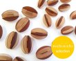 画像1: ns100/ヴィンテージ/ドイツ/プラスチック/パズルビーズ/ブラウン系（10個） (1)