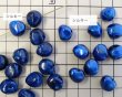 画像2: ヴィンテージ/ドイツ/プラスチック/バロック/シルキーブルーマーブル（1個） (2)
