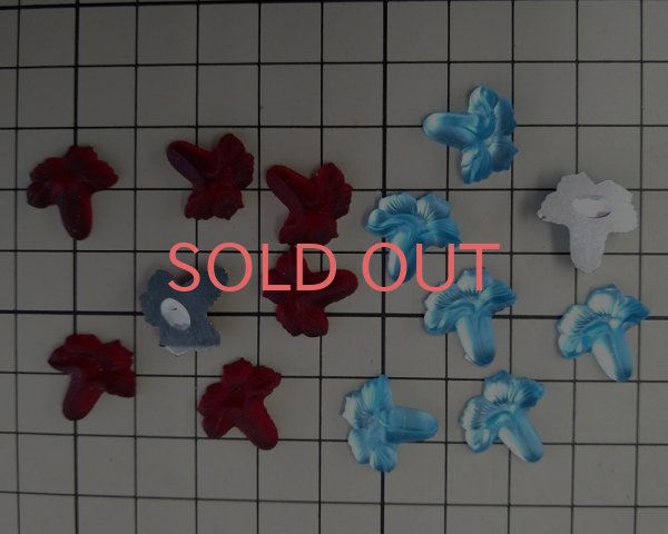 画像2: ns215/ヴィンテージ/ドイツ/ガラスカボション/トランペットフラワー/フロストブルー（1個） (2)