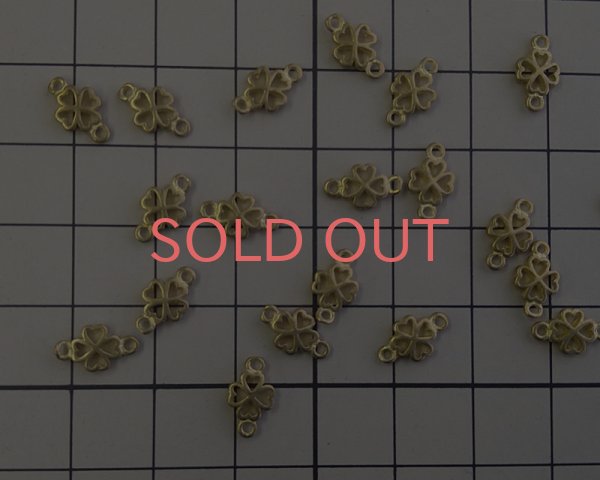 画像3: メッキなし真鍮コネクターEクローバー(2個) (3)