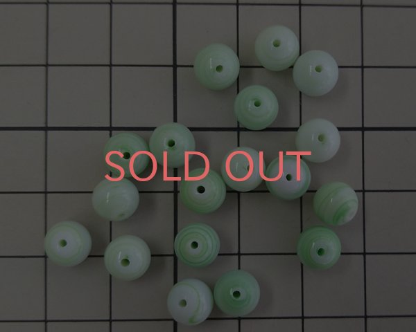 画像2: ヴィンテージ/日本/ライトグリーンストライプ/ラウンドミックス/約6〜8mm(10個) (2)