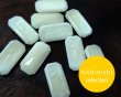 画像1: ns219/ヴィンテージ/ドイツ/ガラスストーンレリーフ/オクタゴン/クリーム/約16×8mm(1個) (1)
