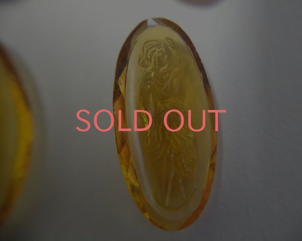 画像4: ns224/ヴィンテージ/ドイツ/ガラスストーンレリーフ/オーバル/フロストホワイト/約18×9mm(1個) (4)