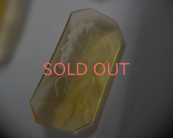 画像7: ns220/ヴィンテージ/ドイツ/ガラスストーンレリーフ/オクタゴン/約20×10mm(1個) (7)