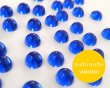 画像1: ns218/ヴィンテージ/ドイツ/ガラスカボション/サファイアブルー/約7mm(1個) (1)