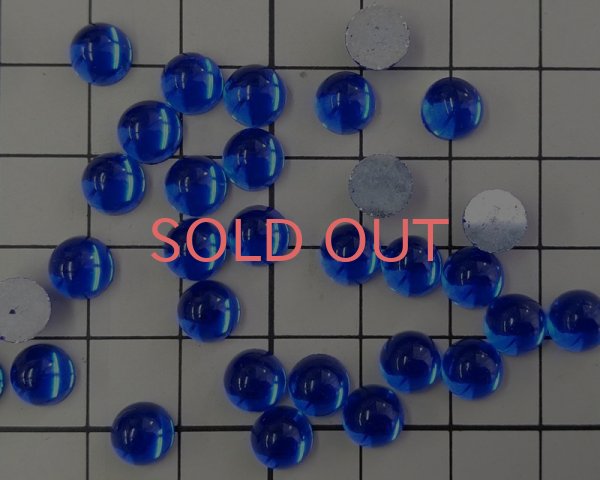 画像2: ns218/ヴィンテージ/ドイツ/ガラスカボション/サファイアブルー/約7mm(1個) (2)