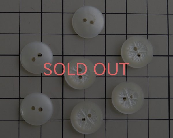 画像2: デッドストック/日本/プラスチックボタン/シェルミルク(1個) (2)