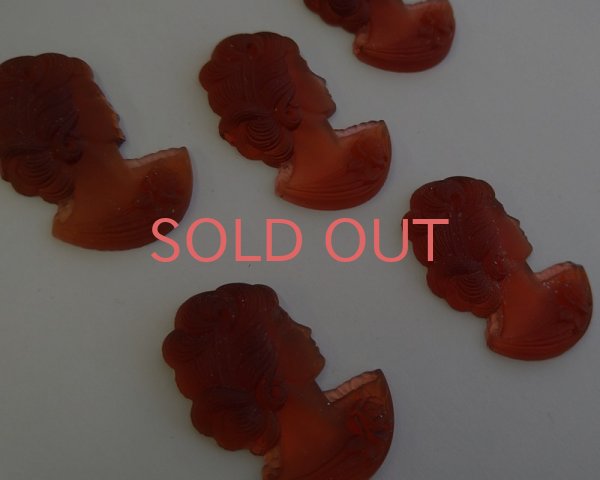 画像2: ns236/ヴィンテージ/ドイツ/ガラスカボション/カメオパーツE/アプリコット/約32×22mm（1個） (2)