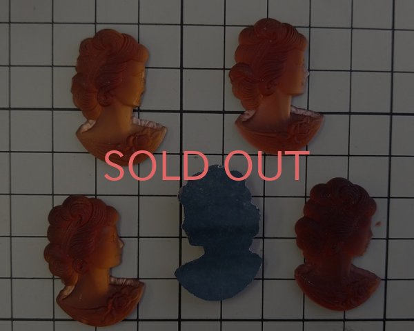 画像3: ns236/ヴィンテージ/ドイツ/ガラスカボション/カメオパーツE/アプリコット/約32×22mm（1個） (3)