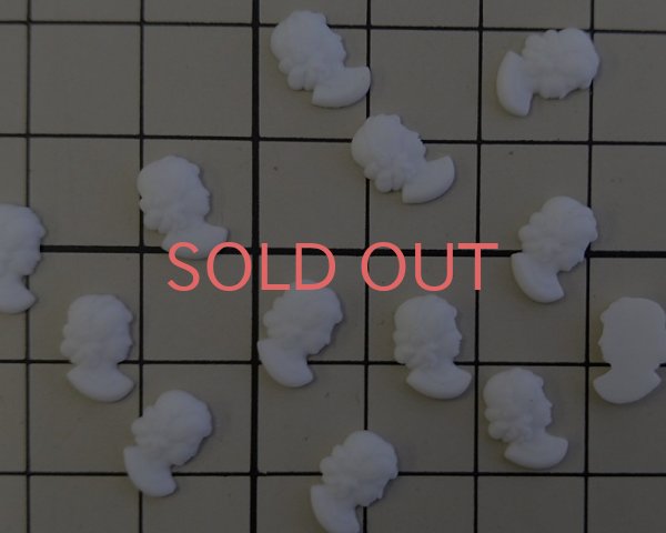 画像2: ns230/ヴィンテージ/ドイツ/ガラスカボション/カメオパーツH/ホワイト/約10×6mm（1個） (2)