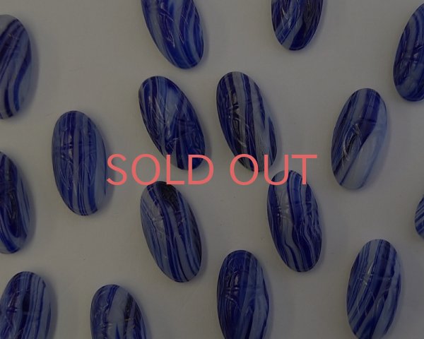 画像2: ヴィンテージ/ドイツ/ガラス/スカラベ/ブルーストライプ/約18×9mm（1個) (2)