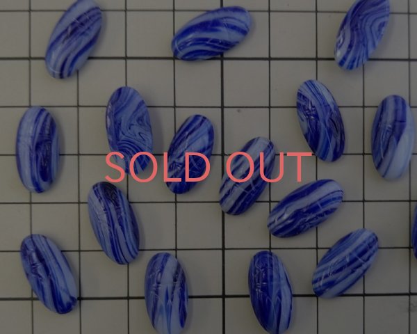 画像3: ヴィンテージ/ドイツ/ガラス/スカラベ/ブルーストライプ/約18×9mm（1個) (3)