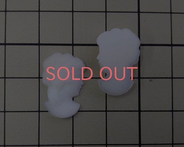 画像2: ns231/ヴィンテージ/ドイツ/ガラスカボション/カメオパーツI/ホワイト/約19×12mm（1個） (2)