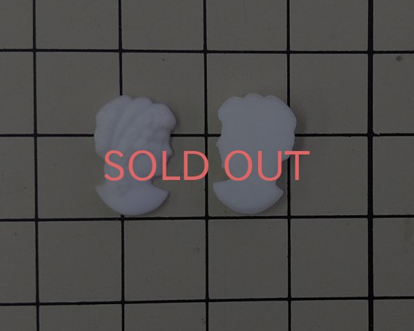 画像2: ns229/ヴィンテージ/ドイツ/ガラスカボション/カメオパーツG/ホワイト/約14×10mm（1個） (2)