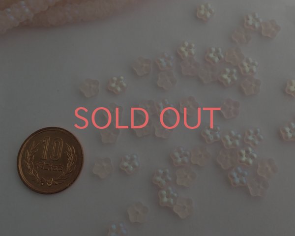 画像2: チェコガラスビーズ/フラワーロンデル/マットロザリンオーロラ(20個) (2)