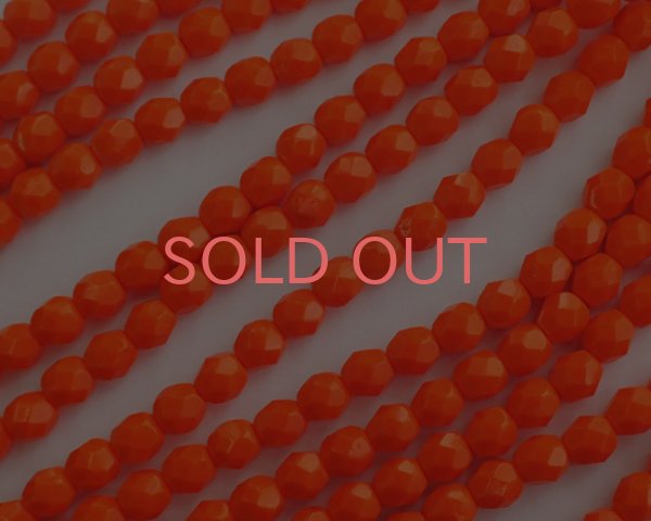 画像1: チェコガラスビーズ/ファイアポリッシュ/6mm/オペークオレンジ(10個) (1)
