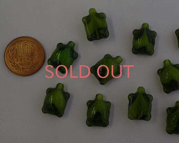 画像3: チェコガラスビーズ/カメ/グリーンホワイト(2個) (3)