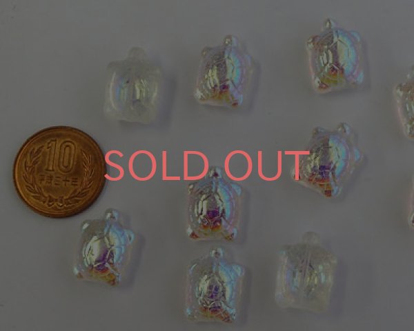 画像2: チェコガラスビーズ/カメ/クリアオーロラ(2個) (2)