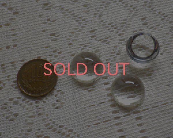 画像2: 半球ガラスカボション20mm(1個) (2)