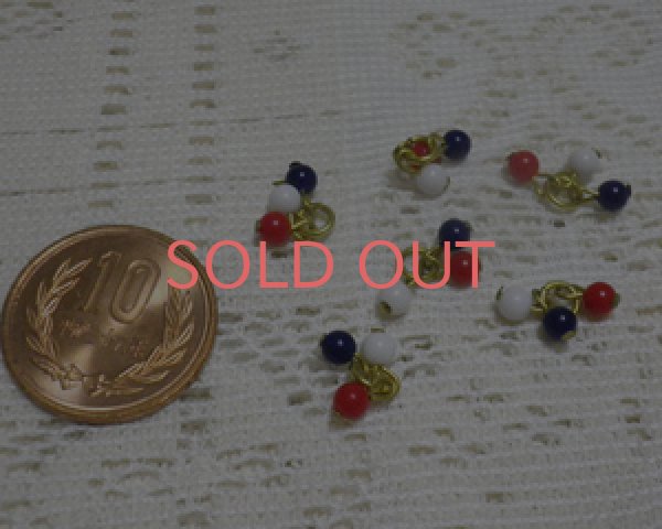 画像2: ヴィンテージ/プラスティック/トリコロールチャームB(3個) (2)