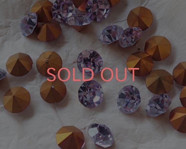 画像1: ヴィンテージ/スワロフスキー/#1100/アレキサンドライト/48ss(1個) (1)