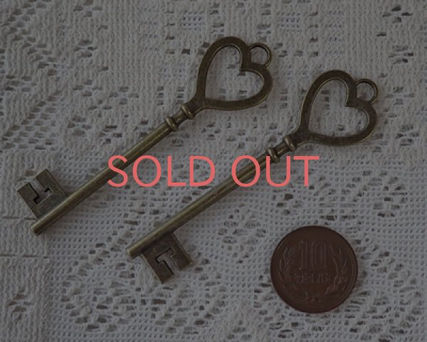 画像2: メタルチャーム/ラージキーD/約84mm(1個) (2)