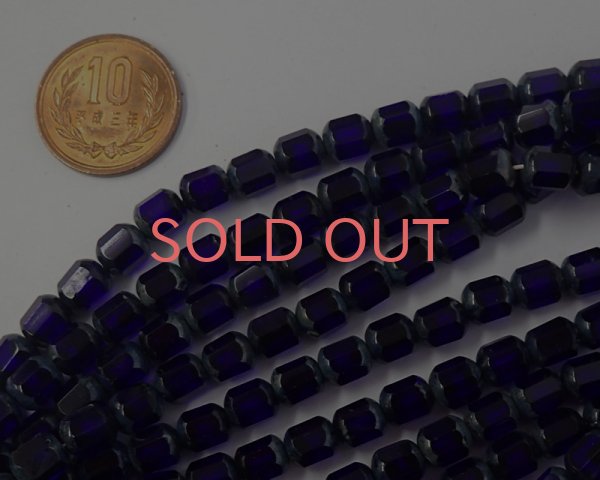 画像2: チェコガラスビーズ/オクタゴナル/コバルト/8mm（10個） (2)