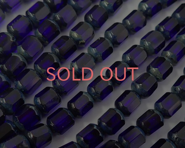 画像1: チェコガラスビーズ/オクタゴナル/コバルト/8mm（10個） (1)