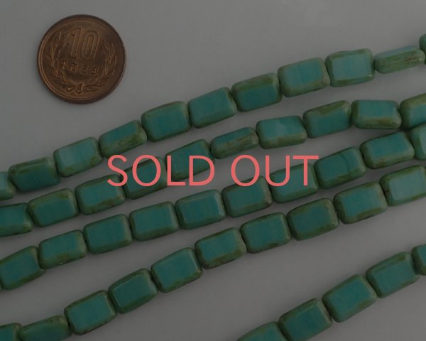 画像2: チェコガラスビーズ/レクタングル/ターコイズマーブルピカソ(4個) (2)