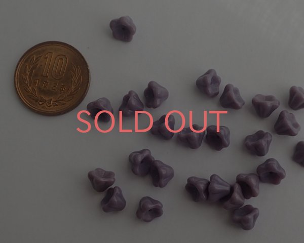 画像2: チェコガラスビーズ/ベルフラワー/オペークパープル(10個) (2)