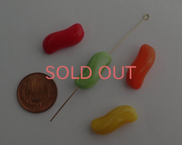 画像2: チェコガラスビーズ/スクイグル/オレンジ(2個) (2)