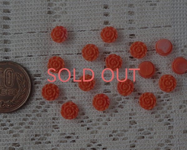 画像2: ヴィンテージ/チェコ/ガラスカボション/コーラルローズ/約8mm(2個) (2)