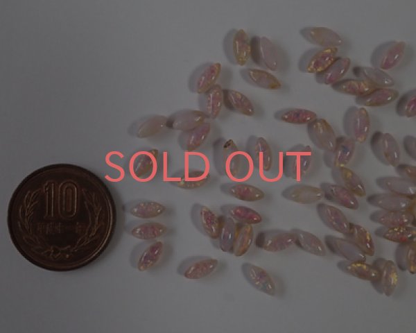 画像2: ヴィンテージ/チェコ/ガラス/ファイアオパール/ナベット/8×4mm(4個) (2)