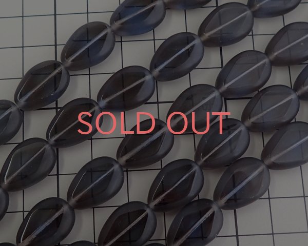 画像2: チェコガラスビーズ/ウィンドウドロップ/モンタナ×ブラックダイヤモンド(4個) (2)