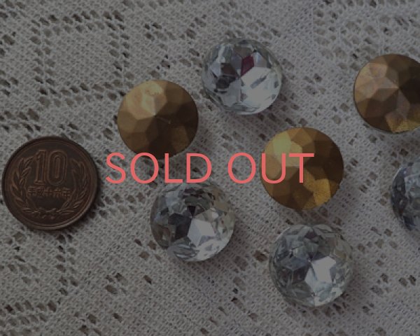 画像2: ヴィンテージ/チェコ/ガラス/ラウンド/クリア/約20mm(1個) (2)