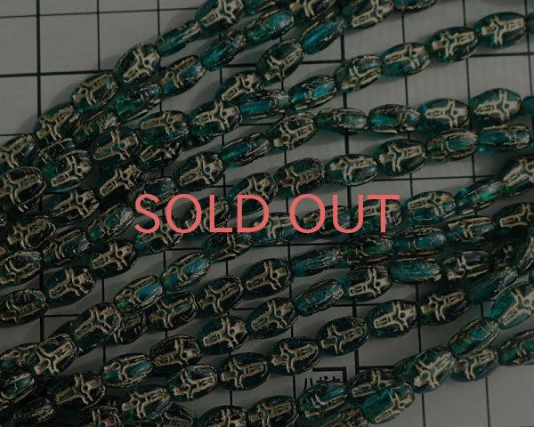 画像2: チェコガラスビーズ/クロス/エメラルド/約8×6mm(10個) (2)