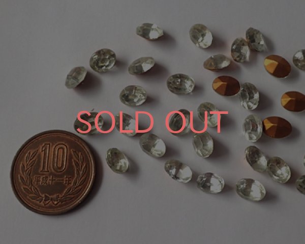 画像2: ヴィンテージ/ドイツ/クリア/オーバル/8×6mm（2個） (2)