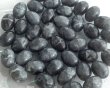 画像1: デッドストック/日本/プラスチック/グレイオーバル/約15×10mm(8個） (1)
