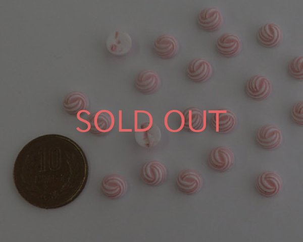 画像2: ヴィンテージ/日本/プラスチック/ピンクノット(4個) (2)