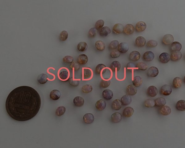 画像2: ヴィンテージ/ドイツ/ガラス/ファイアオパール/35ss(2個) (2)